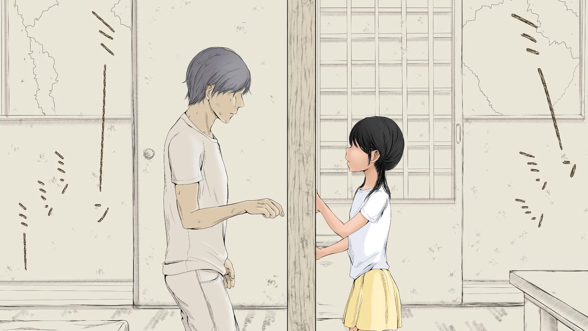 Boku No Aisuru Inaka No Shoujo. 2